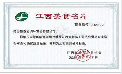 allwincity万象城(中国)有限公司官网